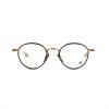 Chrome Hearts Thick Gold